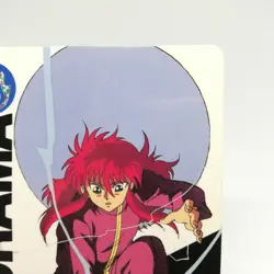 No.12 KURAMA YuYu Hakusho Card Shueisha 1993 MADE IN JAPAN AMADA - Image 3