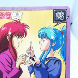 165 Kurama & Button YuYu Hakusho Card Shueisha JAPAN AMADA Super Battle BANDAI - Image 3