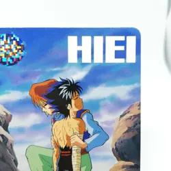 262 Hiei mukuro YuYu Hakusho Card Shueisha AMADA Super Battle Jump Bandai JAPAN - Image 3