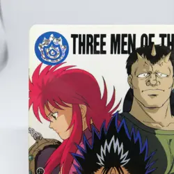 21 THREE MEN OF THIEF YuYu Hakusho Card Shueisha JAPAN AMADA Super Battle - Image 2