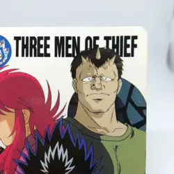 21 THREE MEN OF THIEF YuYu Hakusho Card Shueisha JAPAN AMADA Super Battle - Image 3