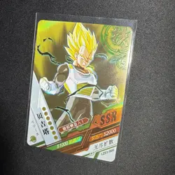 VEGETA SSJ - Dragon Ball Daima Super Heroes TCG Card Game - Serie 6 Holo UR Rare - Image 3