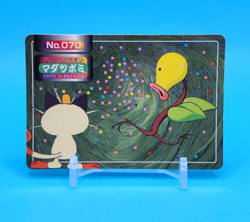 Pokemon Card Japanese - Bellsprout VS Meowth No. 070 - Topsun - Image 1