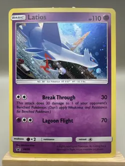 Latias & Latios SM88 & SM87 Sun & Moon Rare Holos Black Star Promo Pokemon Card - Image 5