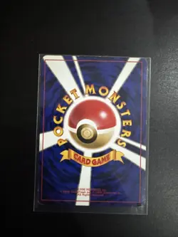 Pokemon Japanese Pocket Monsters Base Set Card Trainer Item Finder - Image 2