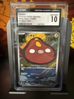 CGC Gem Mint 10 Stunfisk 115/086 AR Art Rare White Flare sv11W Pokemon Card - Image 1