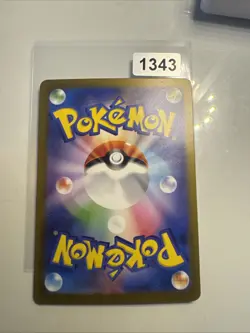 ESPATHRA AR 073/066 | MINT | Future Flash SV4M | Japanese Full Art Pokemon Card - Image 2