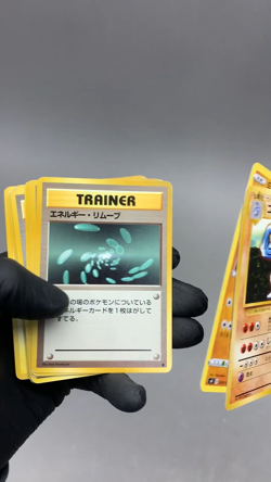 Lot Of Pokemon Pocket Monsters - Japanese Cards , See Video - Image 2