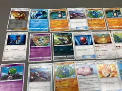 Lot Of Pokemon Pocket Monsters - Japanese Cards , See Video - Image 3