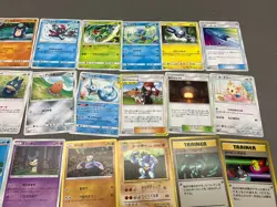 Lot Of Pokemon Pocket Monsters - Japanese Cards , See Video - Image 5