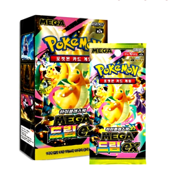 BOX MEGA DREAM EX(Phantasmal Flames) Pokemon TCG Card Booster Sealed KOREAN FREE - Image 1