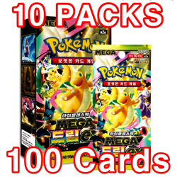 BOX MEGA DREAM EX(Phantasmal Flames) Pokemon TCG Card Booster Sealed KOREAN FREE - Image 2