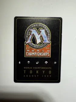 City of Traitors - 1999 Kai Budde (EXO) World Championship Decks Regular - Image 2