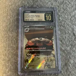 ✨ CGC PRISTINE 10 Crustle 067/063 Heat Wave Arena AR Holo 2025 Pokemon Japanese - Image 1