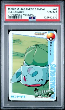 PSA 10 2025 CERT POP 10 BULBASAUR 1998 POKEMON JPN BANDAI CARDDASS VENDING #69 - Image 1