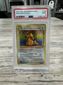 Dragonite Holo Pokemon Japanese Fossil 149 NM PSA 9 - Image 1
