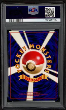 1997 Pokemon Japanese Fossil Dragonite Holo Rare #149 PSA 9 MINT - Image 2