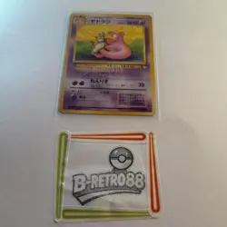 Slowbro no. 080 Fossil JAPANESE 1999 Vintage WOTC Pokemon Cards TCG NM - Image 4