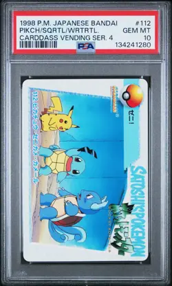 PSA 10 2025 CERT POP 29 PIKCH/SQRTL/WRTRTL. 1998 POKEMON JPN BANDAI CARDDASS 112 - Image 1