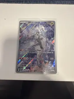 N's Reshiram 167/159 Sv09: Journey Together Illustration Rare - Pokemon TCG Holo - Image 1