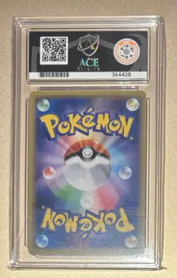 Pokemon Japan 2016 20th Anniversary 1st Edition 033 Pikachu Ace Gem Mint 10! - Image 2