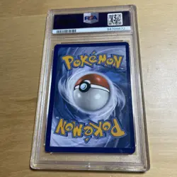 2022 Pokemon BSP SWSH261 SWSH Ultra Premium Collection 261 Charizard Vmax PSA 9 - Image 2