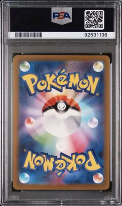 PSA 10 Groudon Art Rare AR 069/062 Pokemon Raging Surf Japanese - Image 2