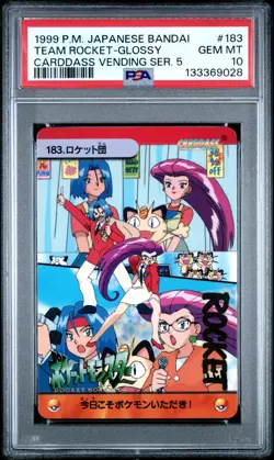 PSA 10 2025 CERT POP 41 TEAM ROCKET-GLOSSY 1999 POKEMON JPN BANDAI CARDDASS #183 - Image 1