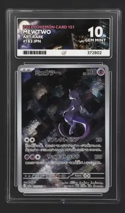Pokemon Japanese 2023 151 Art Rare Mewtwo 183 Ace Gem Mint 10! - Image 1