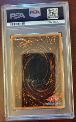 MINT YuGiOh Japanese JUNK WARRIOR JP000 Quarter Century Rare PSA 9 - Image 2