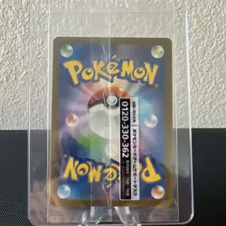 Pokemon TCG Detective Pikachu 098/SV-P Promo Card Japanese Exclusive Sealed US - Image 2