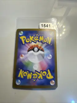 Delibird - 074/063 MINT/NM Pokemon Cards m1S: Mega Symphonia AR Holo Rare - Image 2
