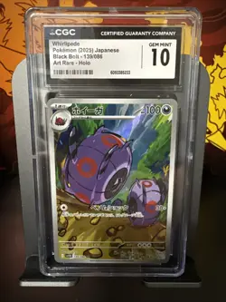 CGC Gem Mint 10 Whirlipede 139/086 AR Art Rare Black Bolt sv11B Pokemon Card - Image 1