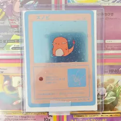 Wrenny Moo Charmander Holo Card 39/50 Series 2 Pokemon Derpy Parody TCG - Image 1