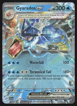 SV01: Scarlet & Violet Base Set Gyarados ex #045/198 Pokemon Card - Image 1