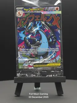 Charizard & Oricorio Promo | Sealed | Charizard UPC | Pokemon Card - Image 1