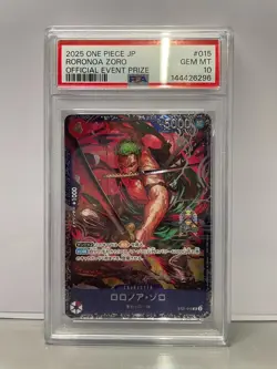 PSA 10 Zoro ST21-015 Flagship Battle 2025 Top 8 Prize ONE PIECE Card Japanese - Image 1