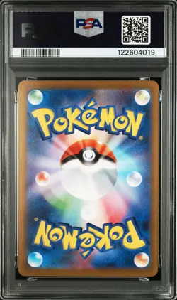 2023 POKEMON JPN SV-P PROMO YU NAGABA X POKEMON CARD GAME CAMPAIGN FLAREON PSA 9 - Image 2