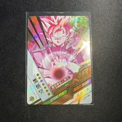 Black Goku SSR LZ03-063 Dragon Heroes Dragon Ball Anime TCG CCG Card - Image 1