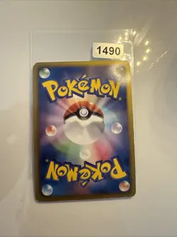 Pokemon First Ticket 019/020 DS Dragon Selection Japanese Card - Image 2