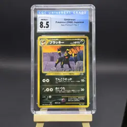 CGC 8.5 Umbreon #197 Neo 2 Premium File Promo Japanese Pokemon Card NM/MINT+ - Image 1
