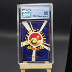 CGC 8.5 Umbreon #197 Neo 2 Premium File Promo Japanese Pokemon Card NM/MINT+ - Image 2
