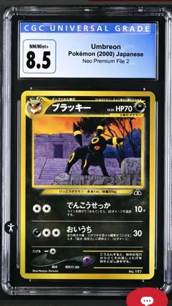 CGC 8.5 Umbreon #197 Neo 2 Premium File Promo Japanese Pokemon Card NM/MINT+ - Image 3