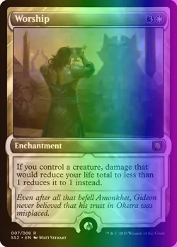 MTG Magic the Gathering Worship (7/8) Signature Spellbook 2 Gideon LP FOIL - Image 1