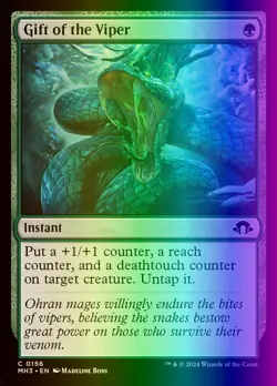 MTG Magic the Gathering Gift of the Viper (156/703) Modern Horizons 3 LP FOIL - Image 1