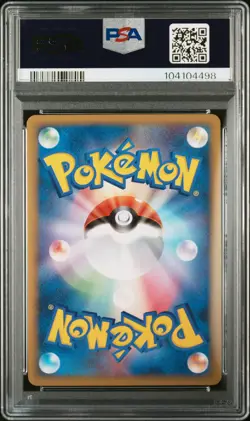 2010 POKEMON WORLD COLLECTION DO NOT USE PIKACHU-HOLO PSA 10 - Image 2
