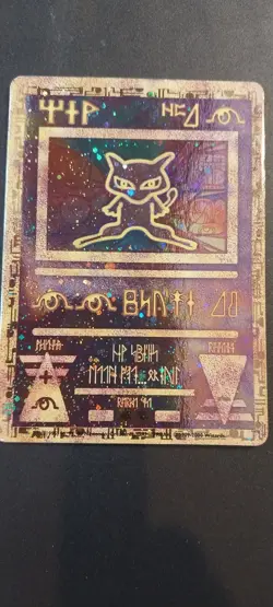 Ancient Mew Pokemon Card 2000 Movie Promo Lp/Ex Very Small Dent - Image 2