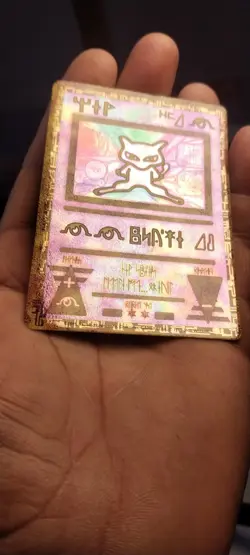 Ancient Mew Pokemon Card 2000 Movie Promo Lp/Ex Very Small Dent - Image 3