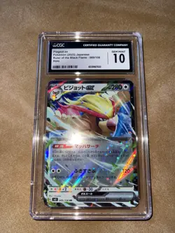Pidgeot ex - CGC GEM MINT - 089/108 RR Pokemon - SV3 Obsidian Flames Japanese - Image 3