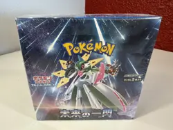 Nintendo Future Flash Scarlet & Violet Booster Box Sv4M Pokemon Card Game 4521329331461 - Image 1